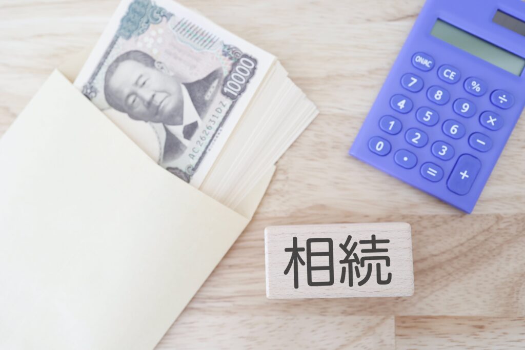 遺産相続の3つの方法と選択基準を詳しく解説