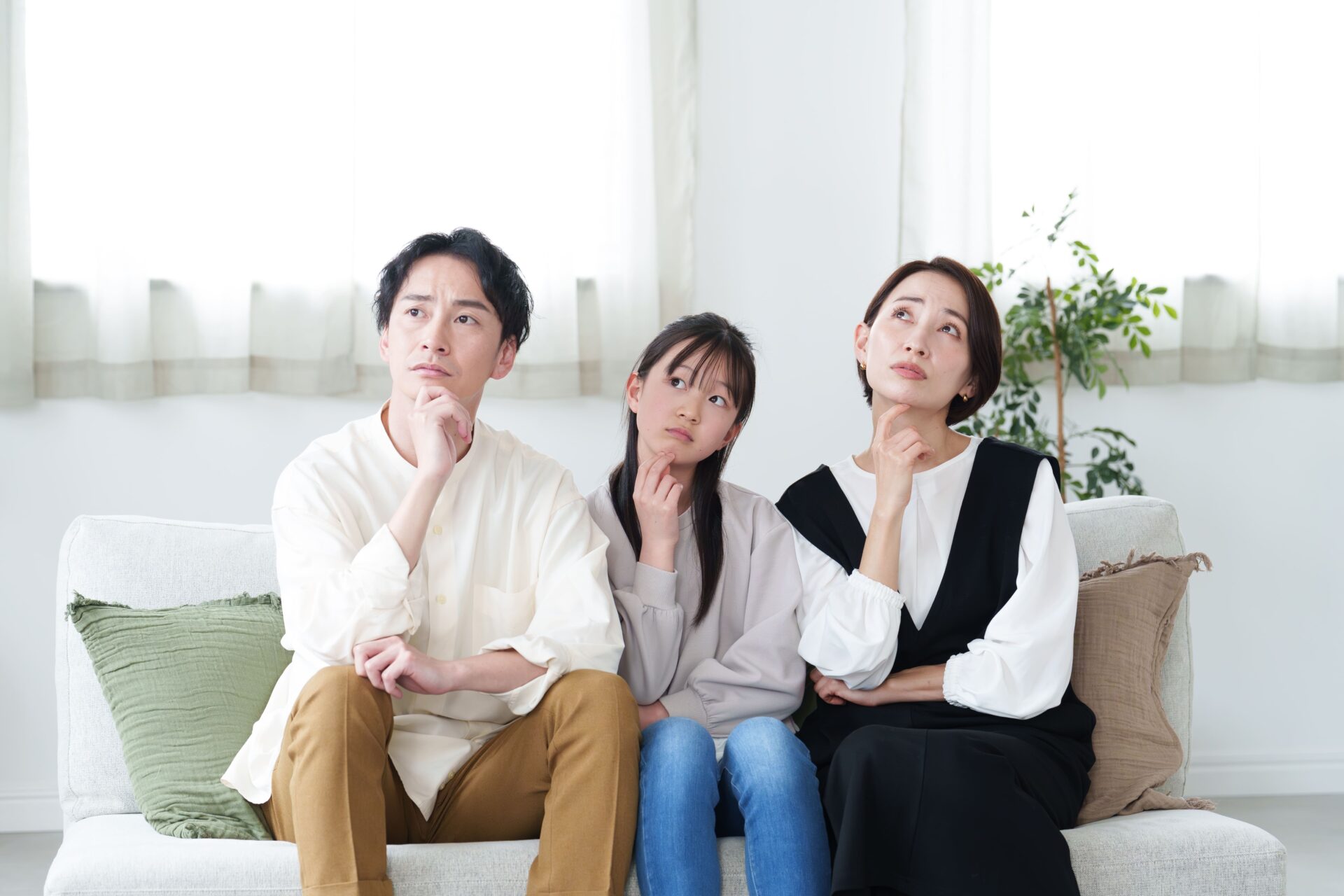 遺留分侵害額請求権とは